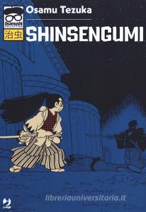 Shinsengumi.pdf
