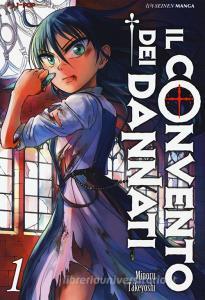 Il convento dei dannati vol.1.pdf
