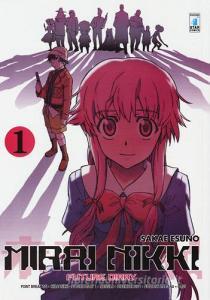 Mirai Nikki. Future diary vol.1.pdf