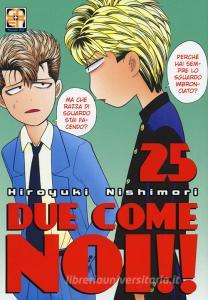 Due come noi!! vol.25.pdf