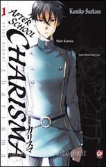 After school Charisma vol.1.pdf