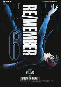 Re/member. Karada Sagashi vol.6.pdf