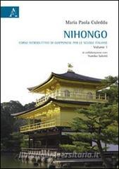 Nihongo. Corso introduttivo di giapponese per le scuole.pdf