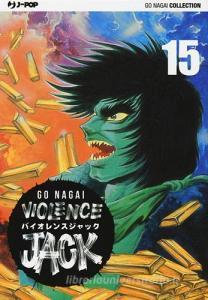 Violence Jack. Ultimate edition vol.15.pdf
