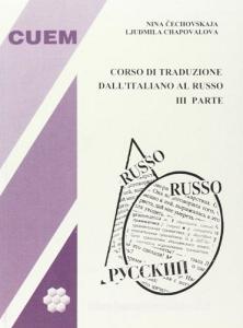 Corso pratico di traduzione dallitaliano al russo vol.3.pdf