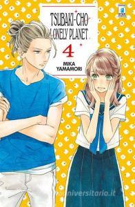 Tsubaki-chou Lonely Planet vol.4.pdf