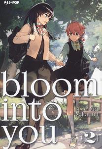 Bloom into you vol.2.pdf