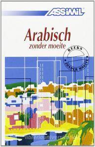 Arabisch zonder moeite.pdf