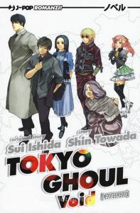 Void. Tokyo Ghoul vol.2.pdf