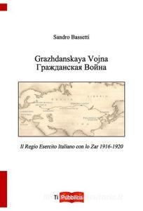 Grazhdanskaya Vojna.pdf