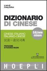 Dizionario di cinese. Cinese-italiano, italiano-cinese. Ediz. minore.pdf