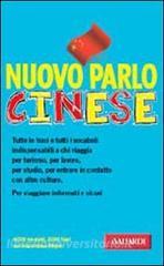 Nuovo parlo cinese.pdf