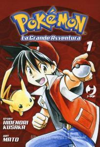 Pokémon. La grande avventura vol.1.pdf