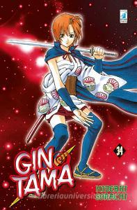 Gintama vol.34.pdf