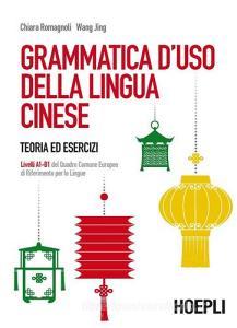 Grammatica duso della lingua cinese.pdf