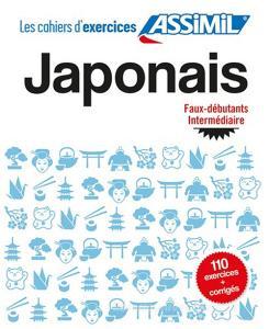Japonais. Cahier dexercices. Débutants.pdf
