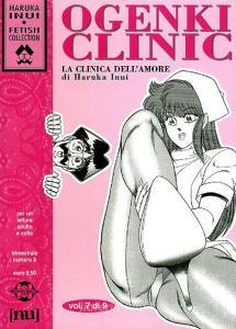 Ogenki Clinic. La clinica dellamore vol.7.pdf