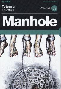 Manhole vol.3.pdf