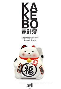 Kakebo. Lagenda giapponese dei conti di casa.pdf