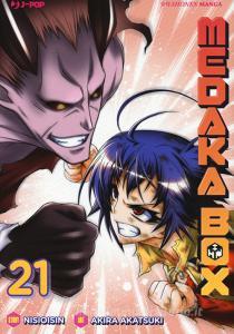Medaka box vol.21.pdf