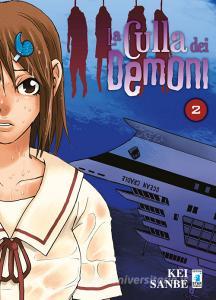 La culla dei demoni vol.2.pdf