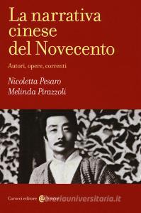 La narrativa cinese del Novecento. Autori, opere, correnti.pdf