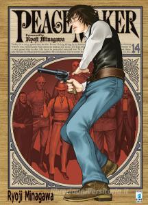 Peace maker vol.14.pdf