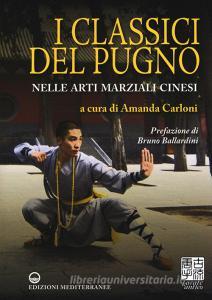 I classici del pugno nelle arti marziali cinesi.pdf