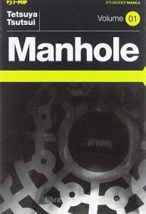 Manhole vol.1.pdf