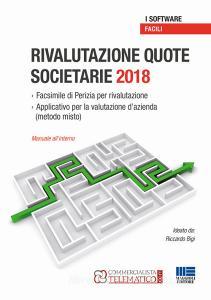 Rivalutazione quote societarie 2018.pdf