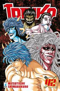 Toriko vol.42.pdf