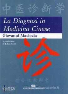 La diagnosi in medicina cinese.pdf