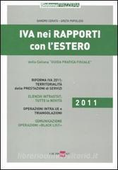 IVA nei rapporti con lestero 2011.pdf