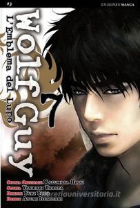 Wolf guy. Lemblema del lupo vol.7.pdf