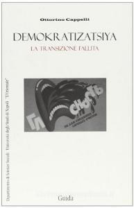 Alta moda? Ah! Ah! Ah!.pdf