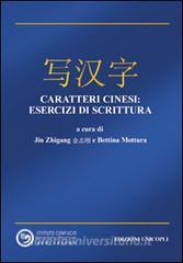 Caratteri cinesi. Esercizi di scrittura.pdf