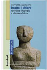 Dentro il dolore. Psicologia oncologica e relazione daiuto.pdf