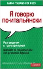 Parlo italiano per russi.pdf