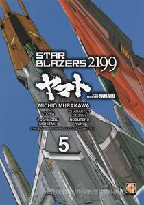 Star blazers 2199. Space battleship Yamato vol.5.pdf