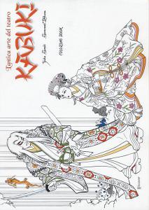 L antica arte del teatro Kabuki. Coloring book.pdf