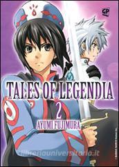Tales of Legendia vol.2.pdf