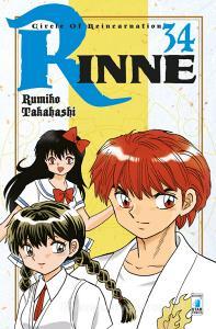 Rinne vol.34.pdf