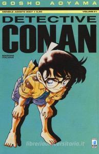 Detective Conan vol.31.pdf