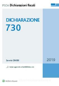 Dichiarazione 730.pdf