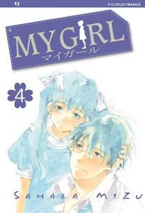 My girl vol.4.pdf