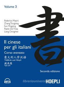 Il cinese per gli italiani. Corso avanzato.pdf