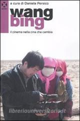 Wang Bing. Il cinema nella Cina che cambia.pdf