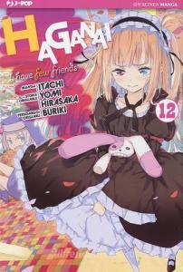 Haganai vol.12.pdf