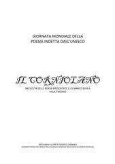 Ebook Il Corniolano - Raccolta delle poesie presentate il 21 Marzo 2010 a Villa Trissino di Federico Cabianca edito da Youcanprint Self-Publishing