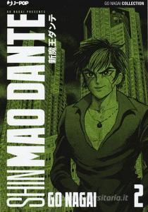 Mao Dante. Ultimate edition vol.2.pdf